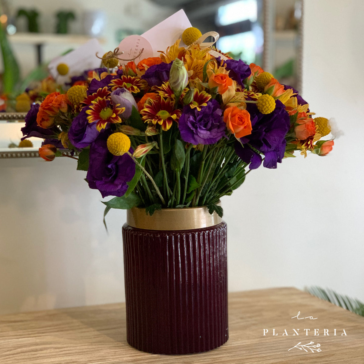 Summer (6884538450114)